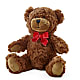Adorable Plush Bear – La Fleur Bijou, Fort Lauderdale FL